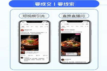 竞价广告的优化技巧：XX行业领先企业的成功经验