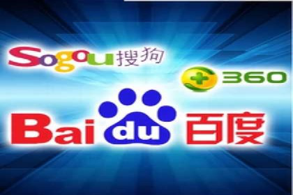SEM竞价员实战技巧，提升广告效果